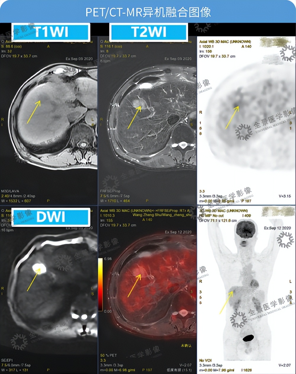 事出反常必有妖,事出反常必有妖上一句