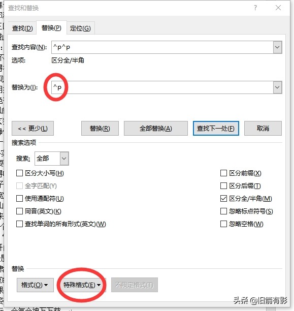 下载好的mobi电子书怎么传kindle,kindle支持mobi还是epub