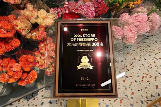 百世快递与极兔是合并还是合作,极兔快递收购百世物流