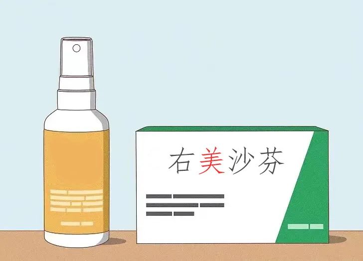 取消购买37种药品须实名登记,全国药店停售四类药品