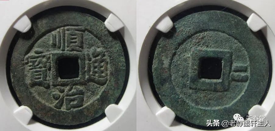 2019古钱币市场行情,2021年古钱币行情及成交欣赏