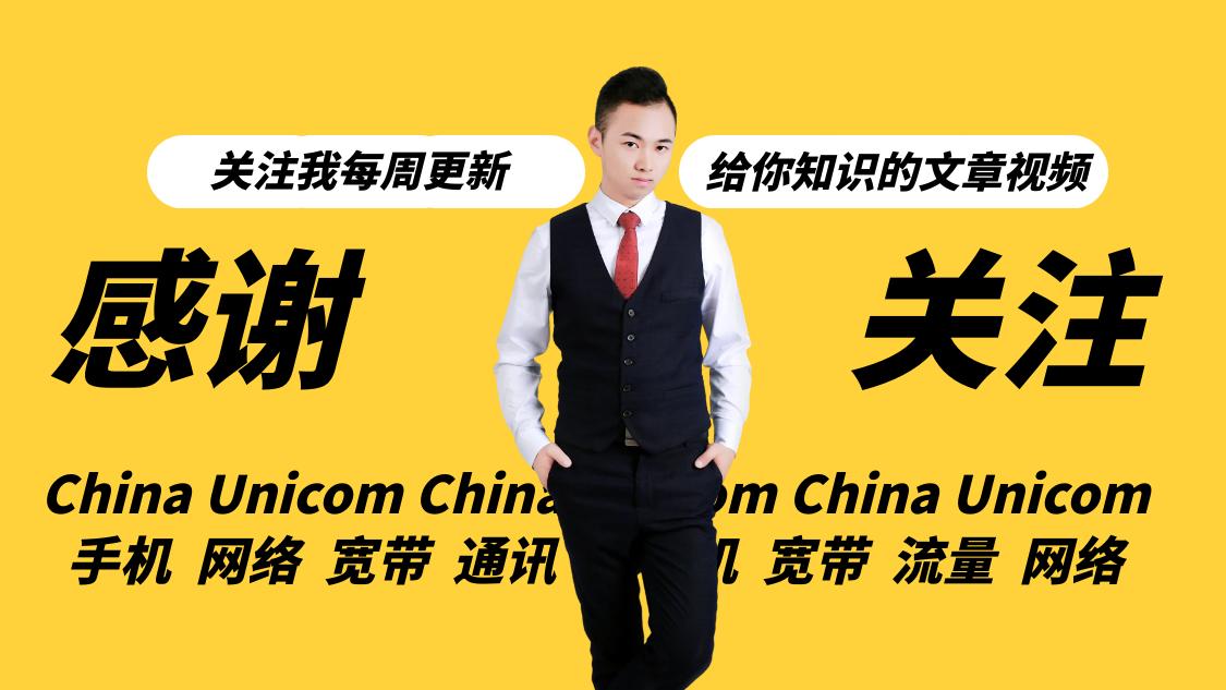 家庭版解除网络受限的方法,解除家里宽带限网