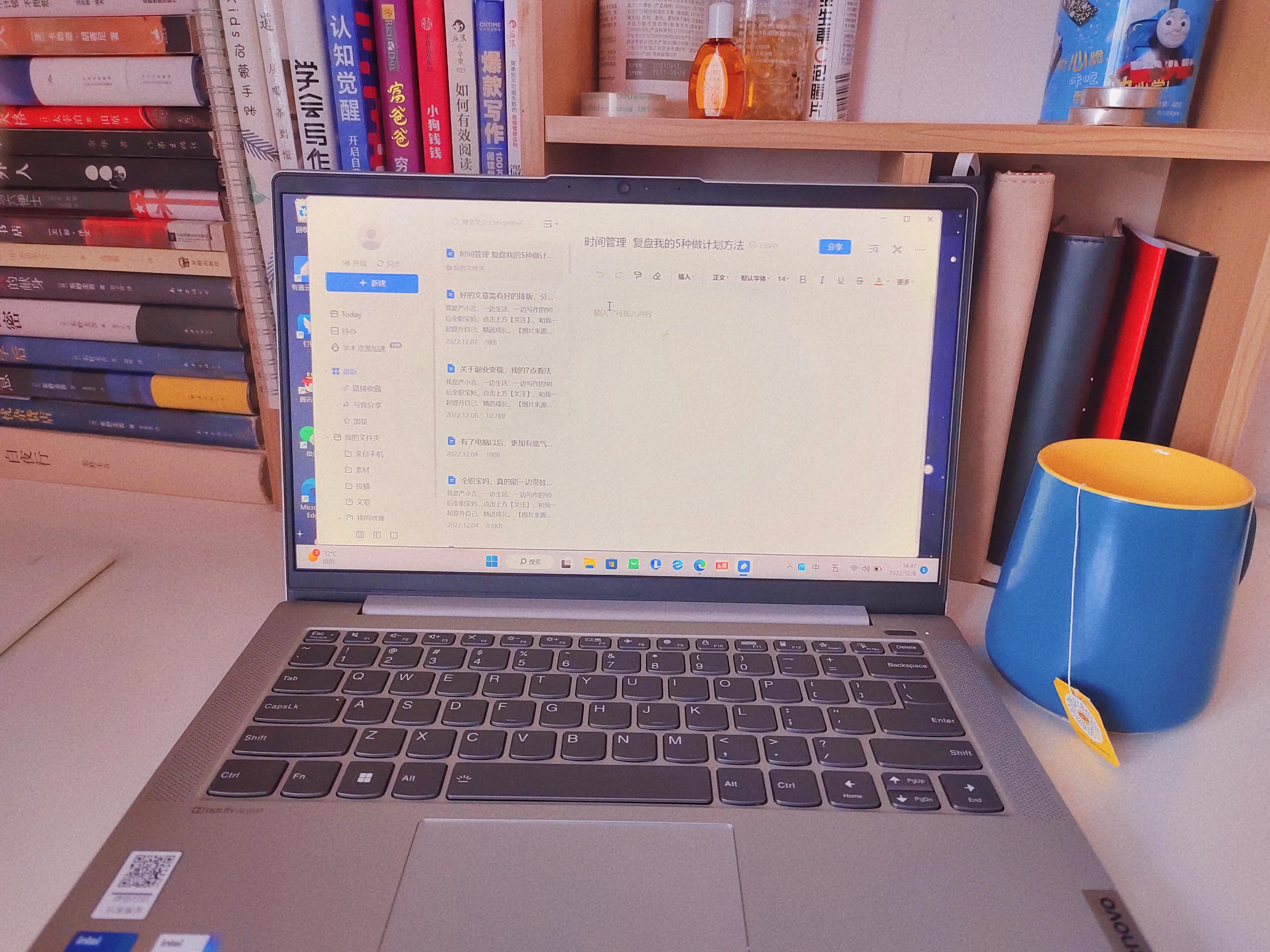 各种文章排版教程,文章排版教程详细