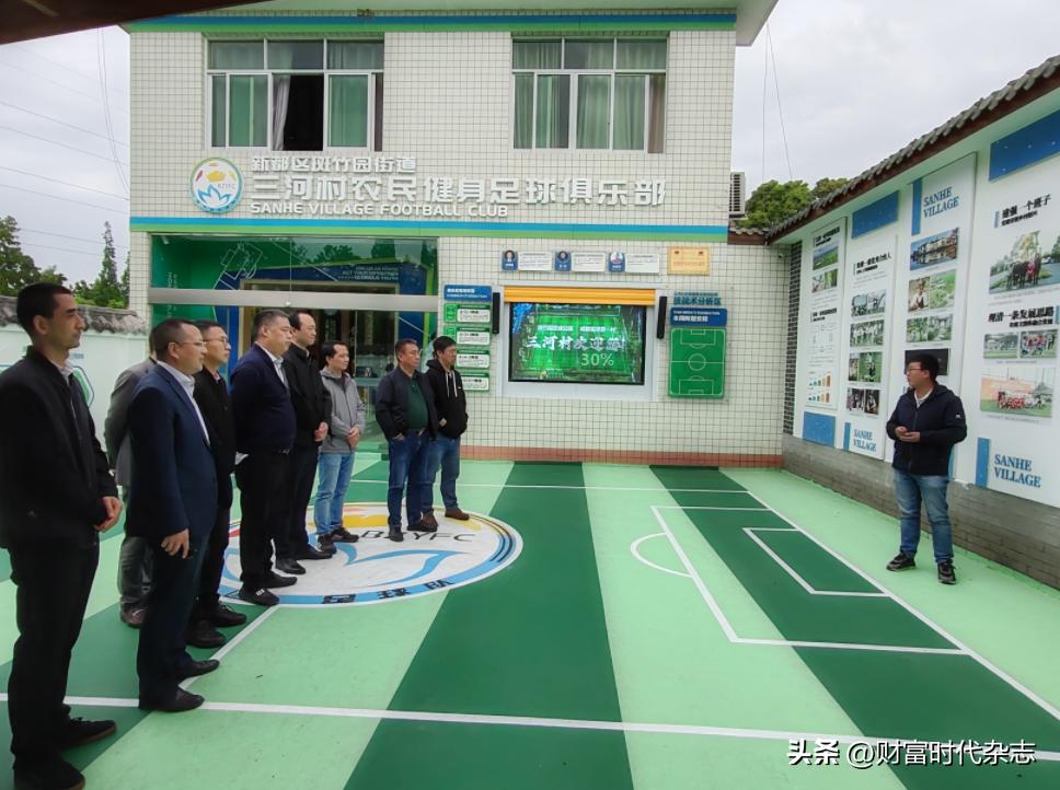 借力引智为乡村振兴赋能蓄力——“同心三河·四方共建”*战统**助力乡村振兴项目推进座谈会