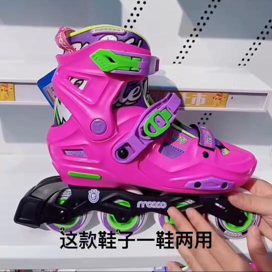 轮滑制作全过程,自制轮滑车教程