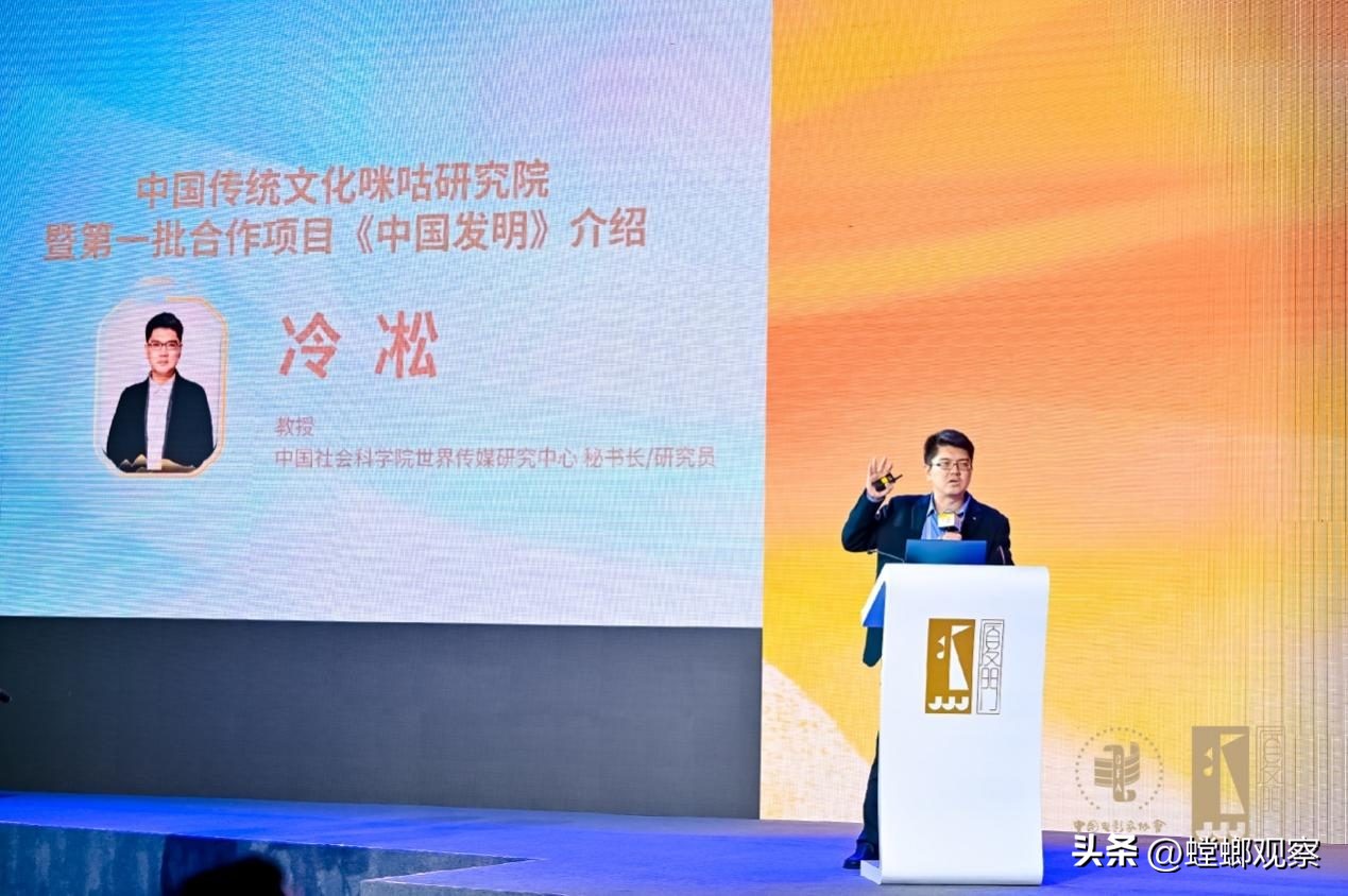 让文化遗产活起来央视网,让中国传统文化活起来