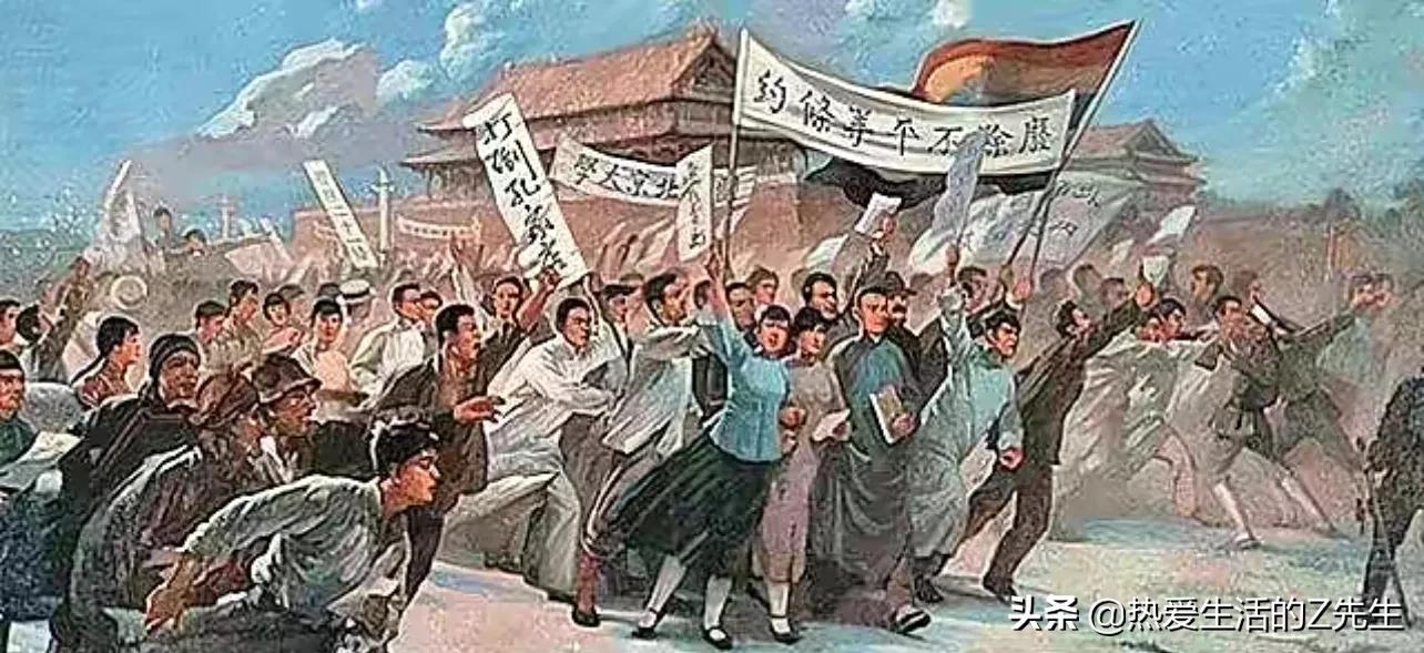 五四青年节有关五四运动的回顾,五四运动和五四青年节是一样的吗