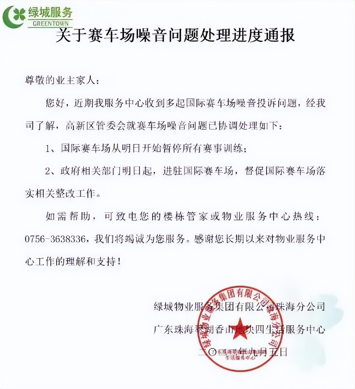 理想one和理想l8区别,理想l8比理想one好在哪里