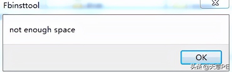 如何修改pe系统并添加软件,如何在winpe加软件