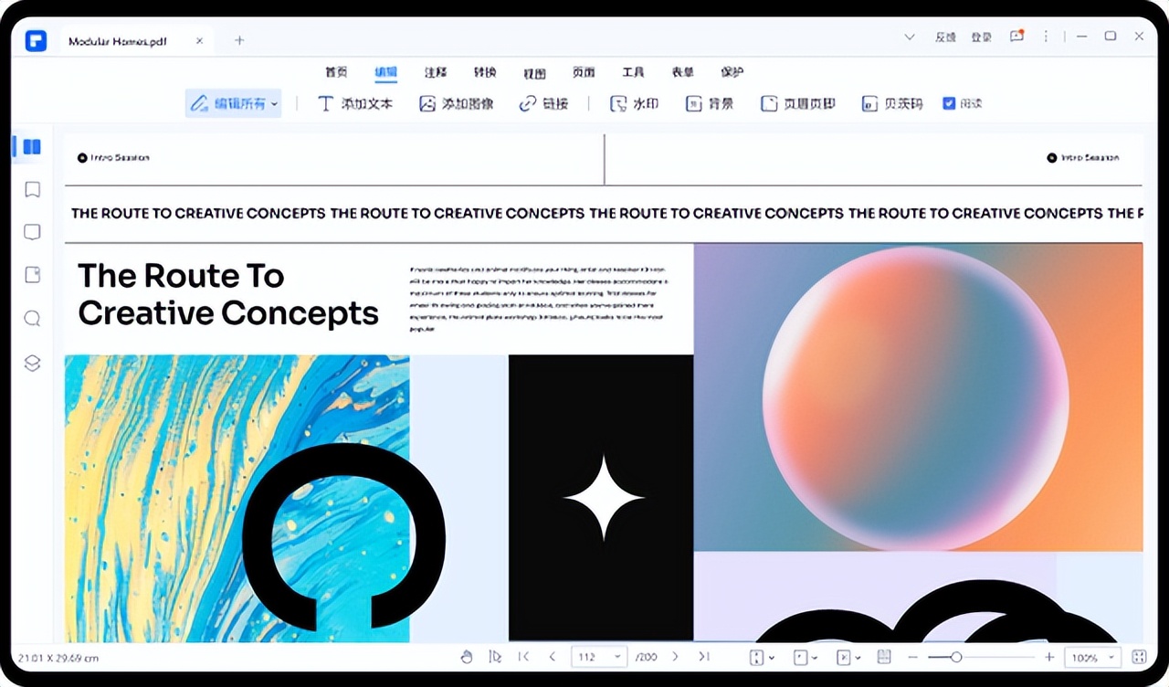 怎么使用pdfgear软件编辑pdf文件,极光pdf怎么编辑pdf文字
