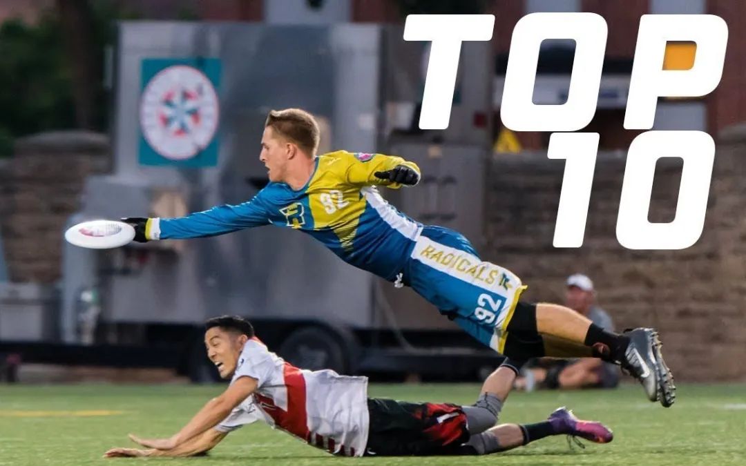 第二届飞盘联赛,飞盘联赛转播