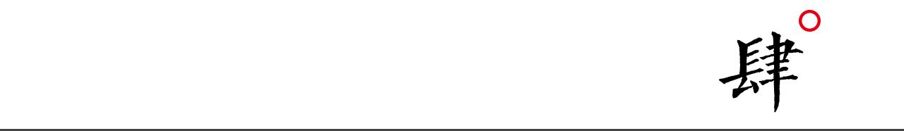 高品质宁红工夫茶的特点,云南滇红工夫茶解说词怎么说