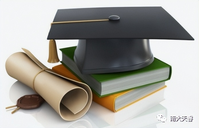 双学历和第二学历有什么区别,什么是第二学位