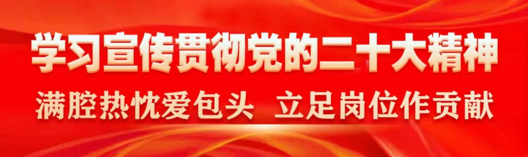 内蒙社保卡换卡时间,北京社保卡换卡网点