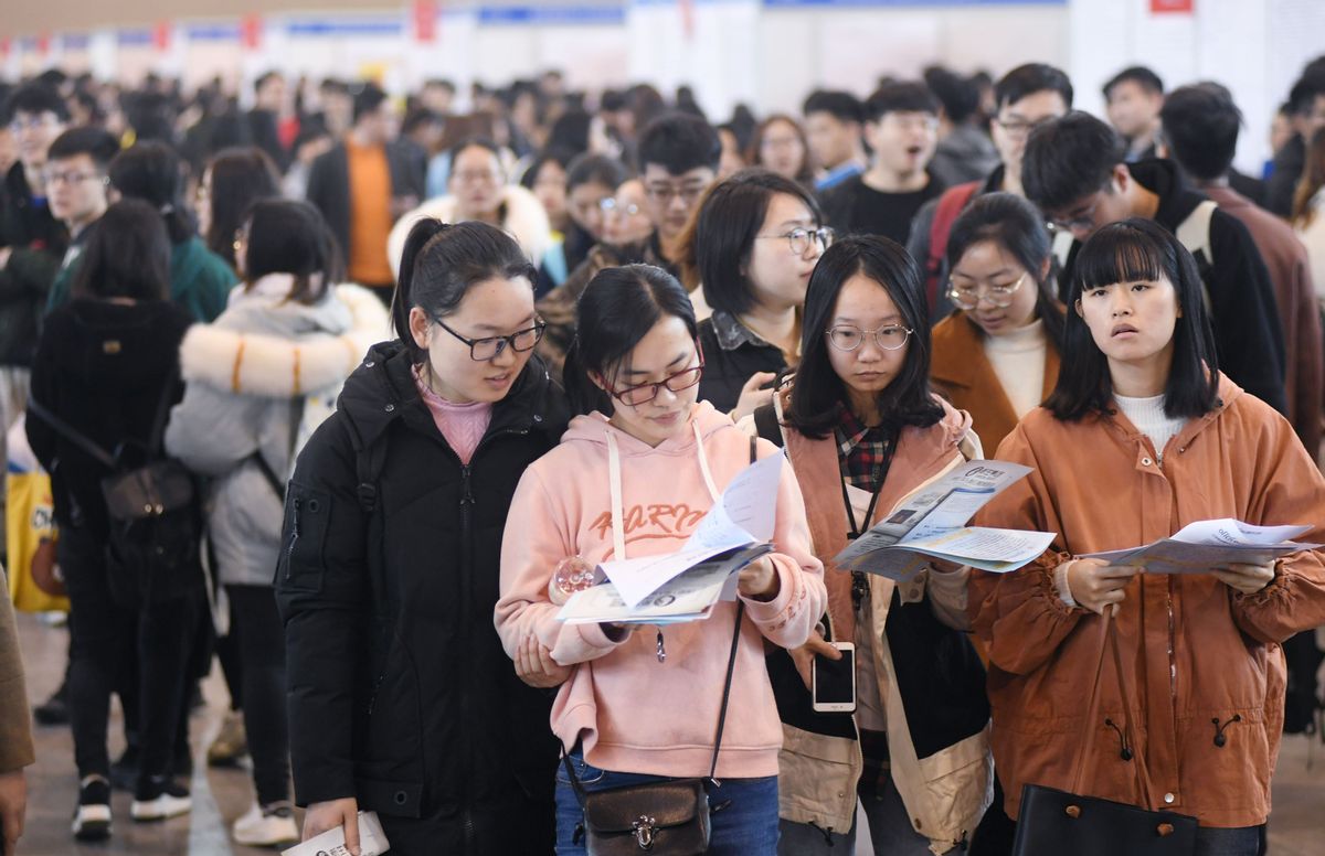 事业单位一个月三千的工资够用吗,事业单位一年到手五万待遇怎么样