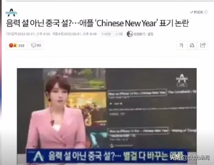 真怕又被韩国人偷了：中国的宝藏文化邮票，在韩国展览