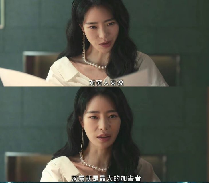 黑暗荣耀2：宋慧乔的绝地反击，让我们忽视了存在感极低的金京兰