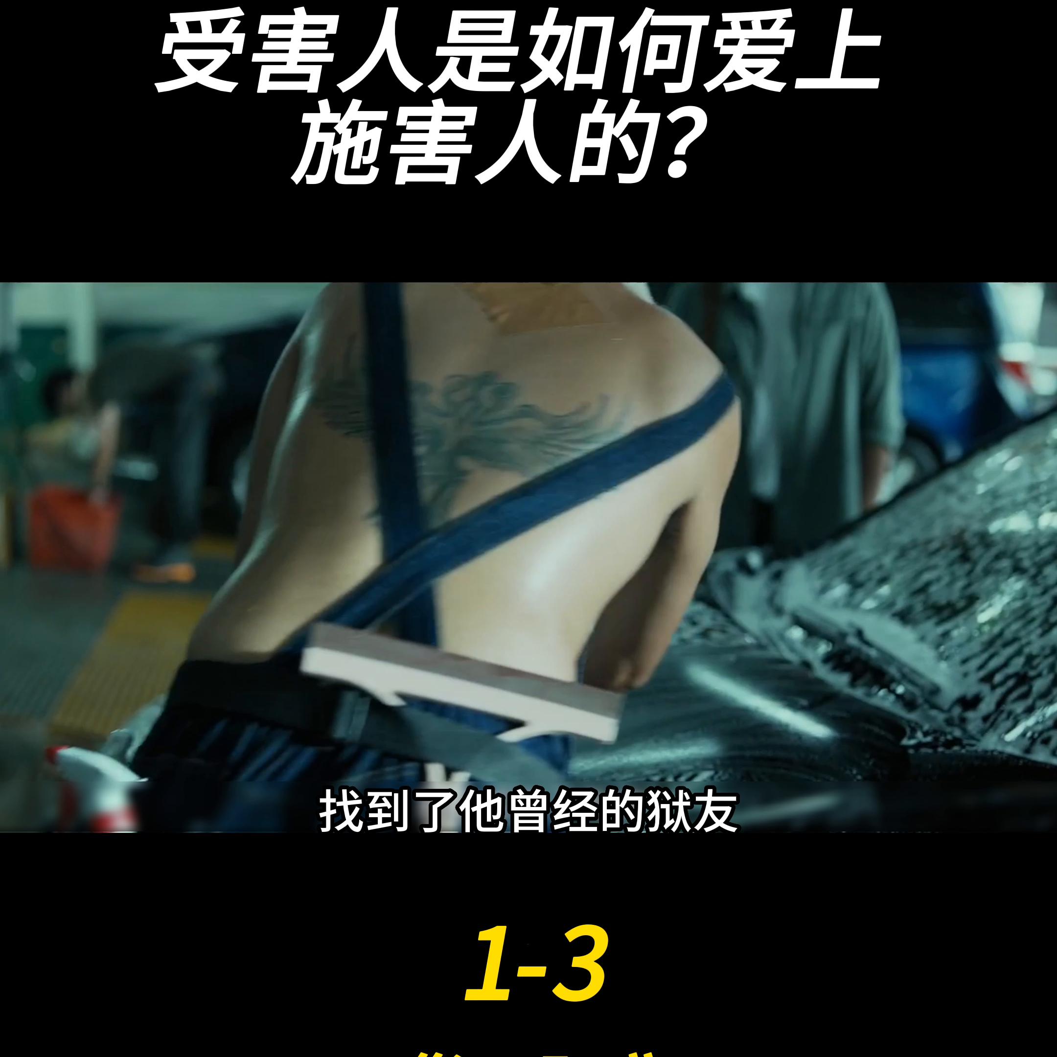 传奇抖音二创激励计划,抖音二创激励计划最新一期