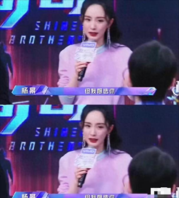 杨幂的真实人品被别人夸赞,杨幂在圈内的人品到底如何