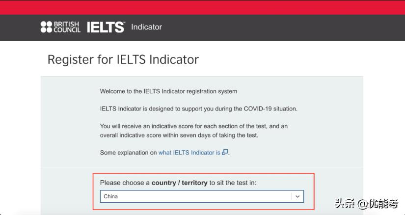 雅思线上考试ieltsindicator,雅思ieltsindicator优缺点介绍