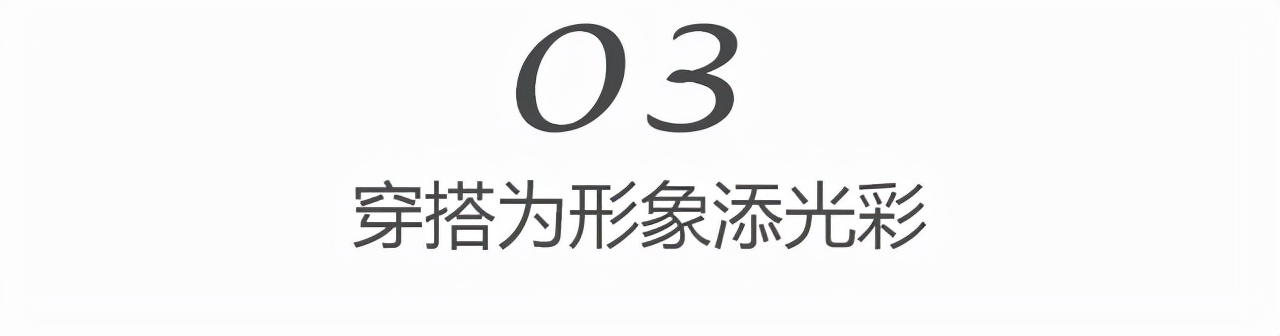如何提升气质改变形象,形象气质提升培训