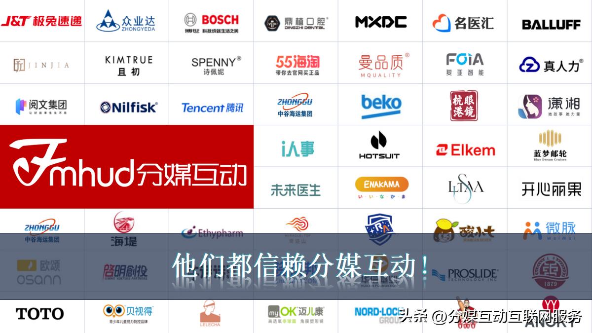 看了你就懂,人物百科可以创建哪些内容