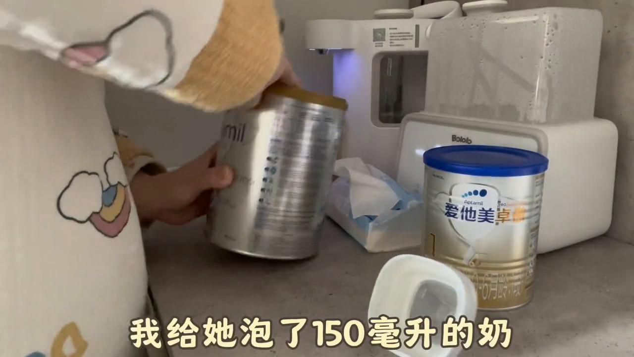 4个月宝宝突然不愿意喝奶瓶哭闹,四个月宝宝哭闹给家长什么建议