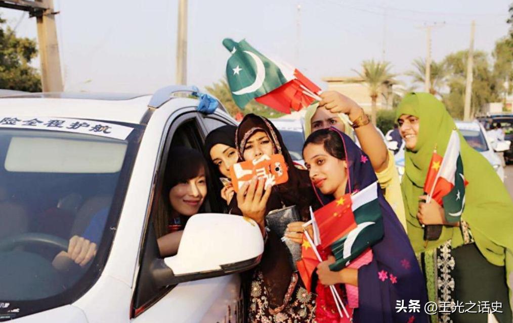 巴铁是巴基斯坦还是巴勒斯坦,巴基斯坦和巴铁是一个地方吗