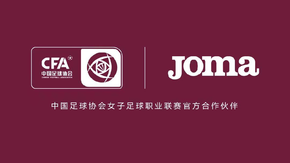 陈梦wtt女单夺冠瞬间,2021直通wtt大满贯世乒赛赛程陈梦