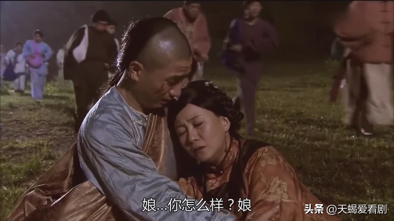 巾帼枭雄蒋老爷死了后续,巾帼枭雄蒋家三少爷被救