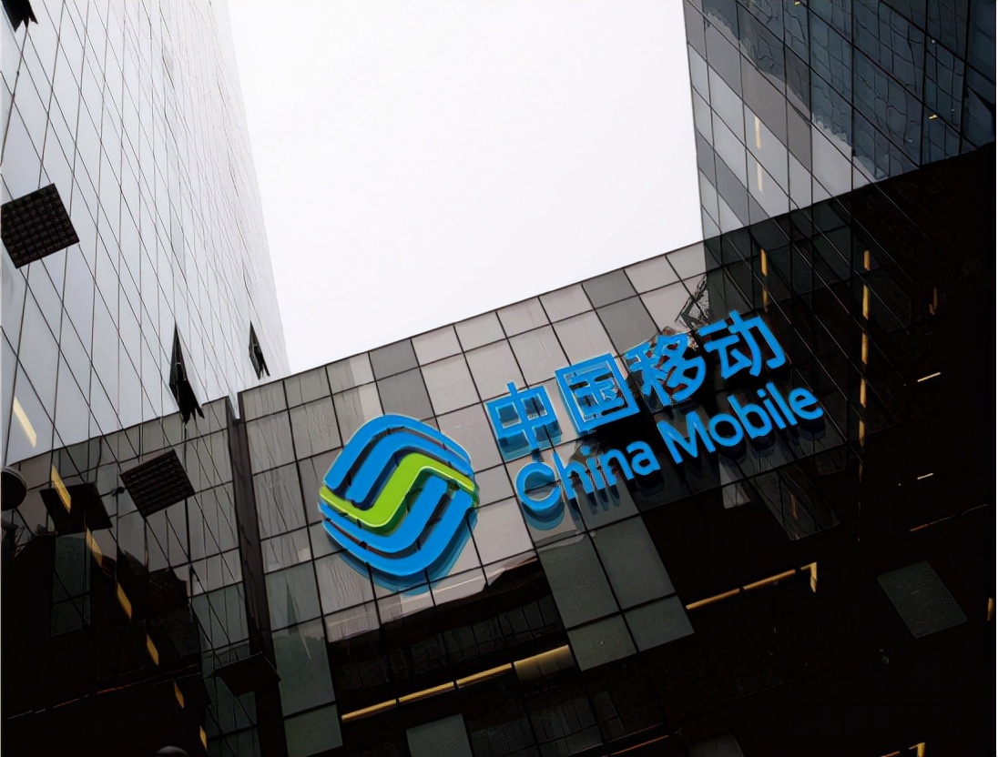 中国移动新老用户有优惠吗,中国移动老用户10元不限量