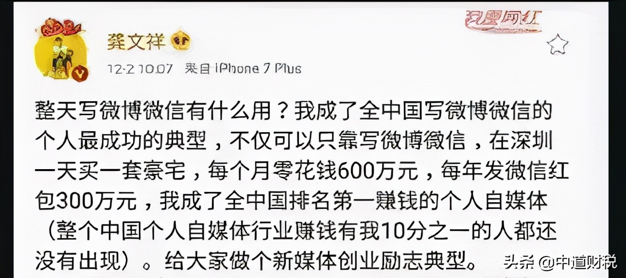微信个人收款多少会被银行监管,个人微信大额收款会被监管吗