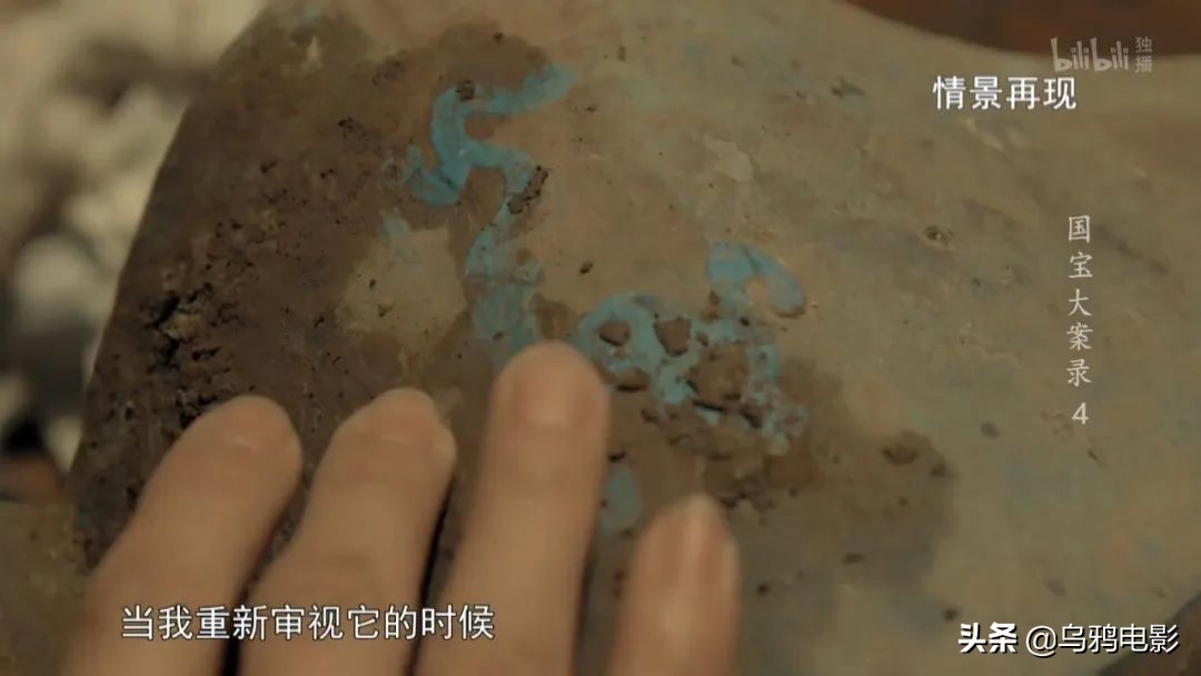 B站9.8，全员恶人，这上亿的买卖，可真刑