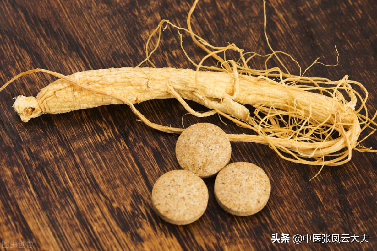 甲减乏力没精神容易疲劳怎么调理,乏力失眠吃啥药