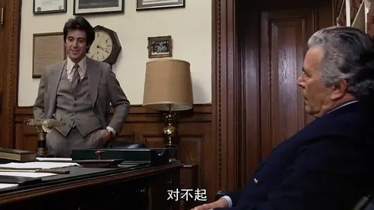 《伸张正义》讲述了在道德与法律冲突下，个人应该如何做出选择？