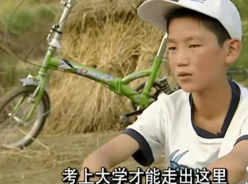 变形计最清醒女孩现在怎么样了,13年前变形计中的孩子已长大