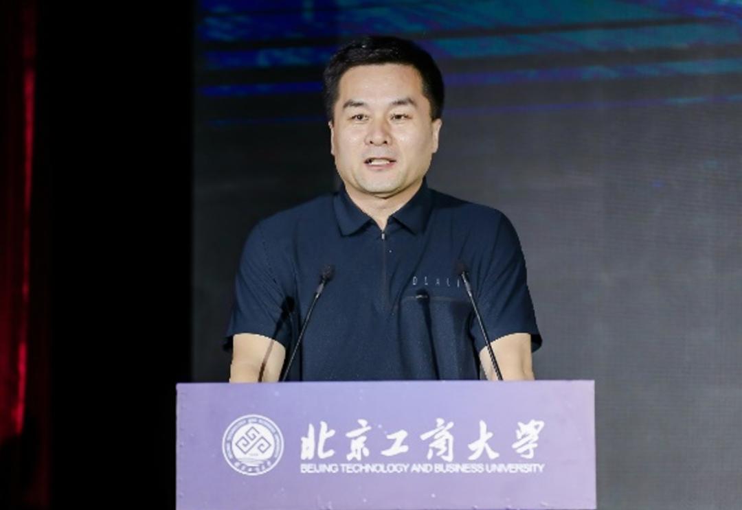 预制菜技术交流大会,预制菜创新与投资大会