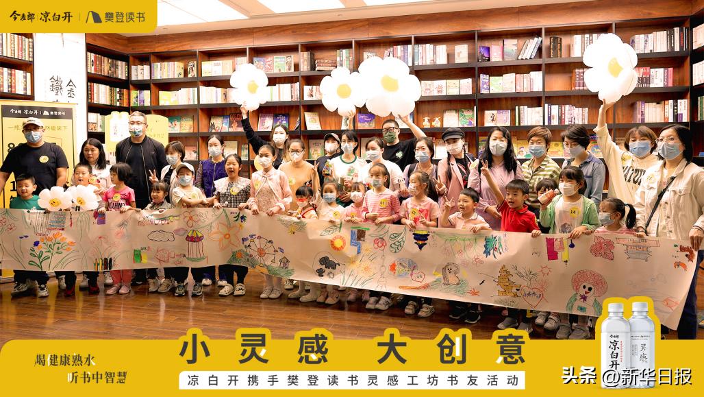 今麦郎“织网”，欲成为下一个“伊利”？