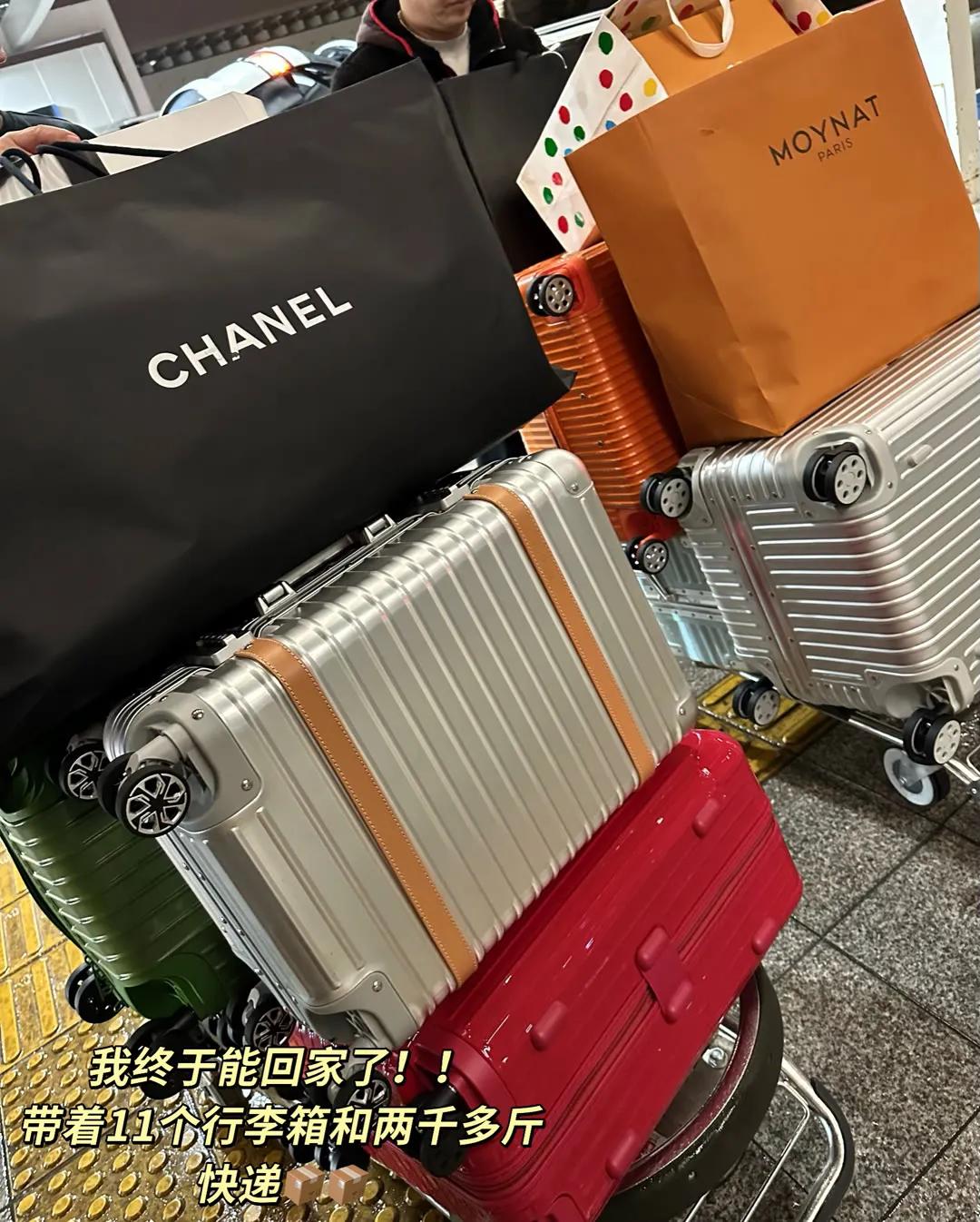 辛巴徒弟蛋蛋今天有播没有,辛巴徒弟蛋蛋复播单场