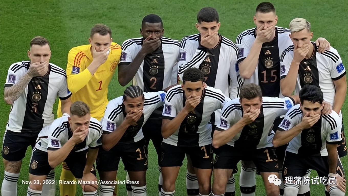 伊朗德国世界杯,世界杯德国vs伊朗