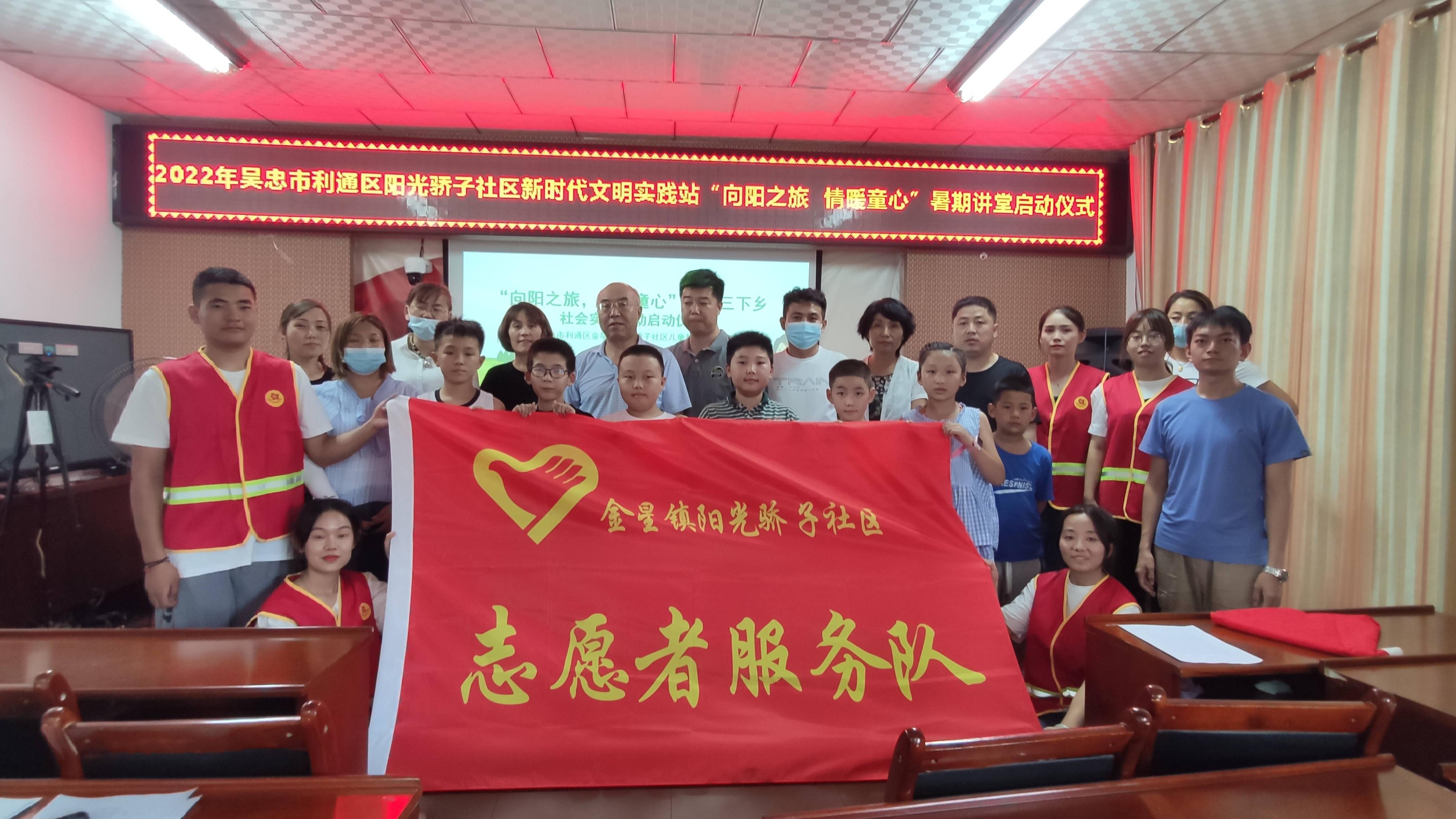 托管班孩子们团结有爱,社区暑期儿童托管班