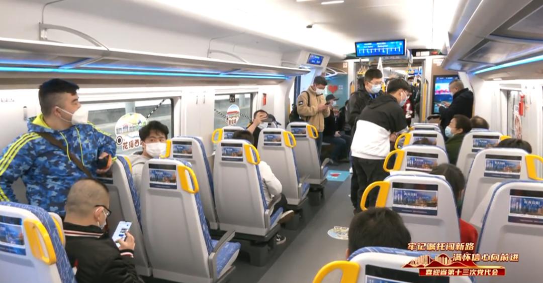 贵阳市域环城快铁——“爽爽贵阳”元素满满