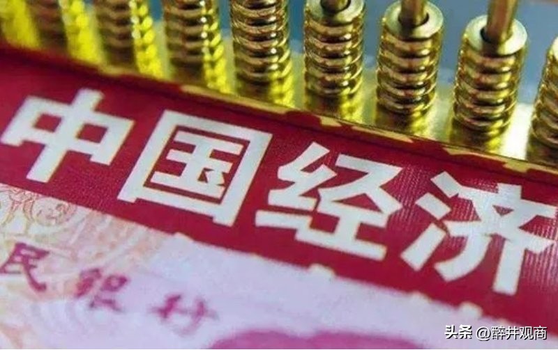 2023年中央转移支付各省排行最新,中央财政转移支付突破10万亿