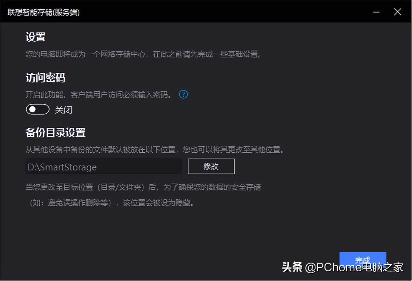 thinkcentreneop780,鑱旀兂thinkcentreneop780