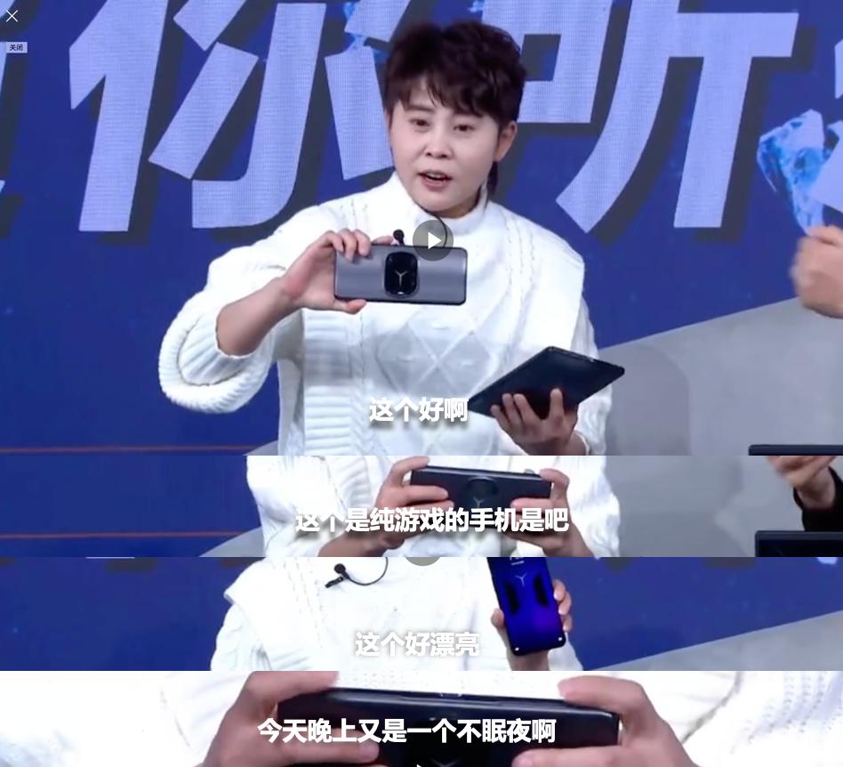 游戏体验天花板！王濛体验拯救者Y90/Y700，直呼“拯起来”