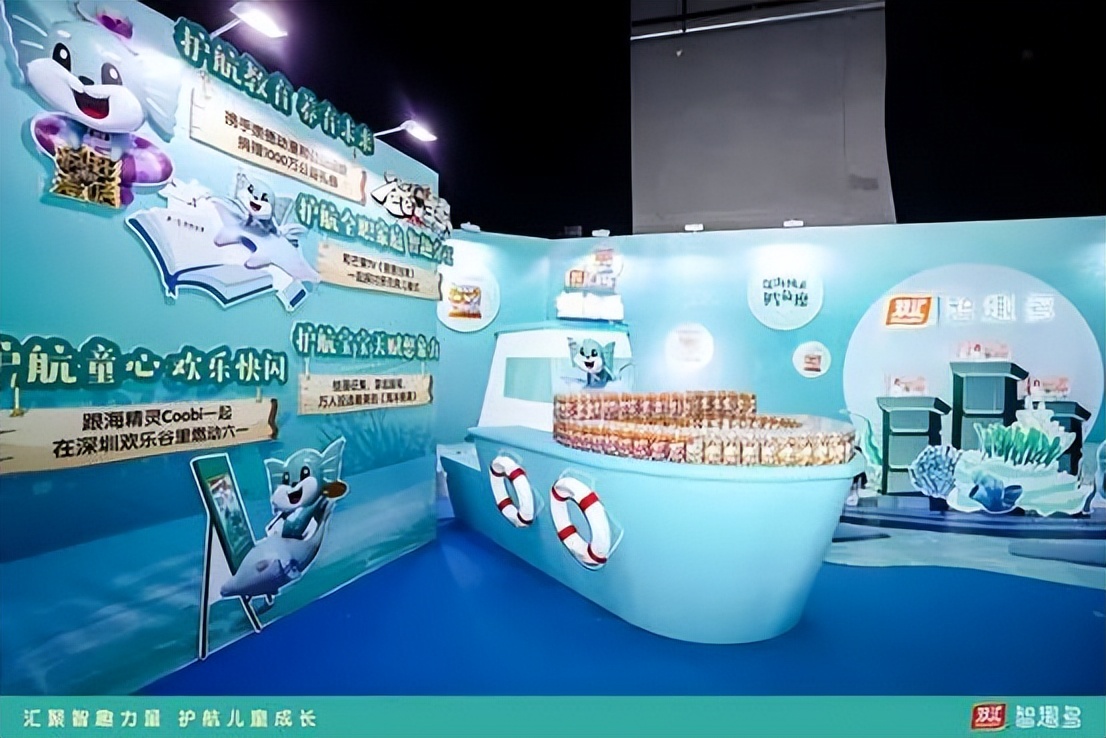 成都市双汇智趣多儿童鳕鱼肠,双汇智趣多直播