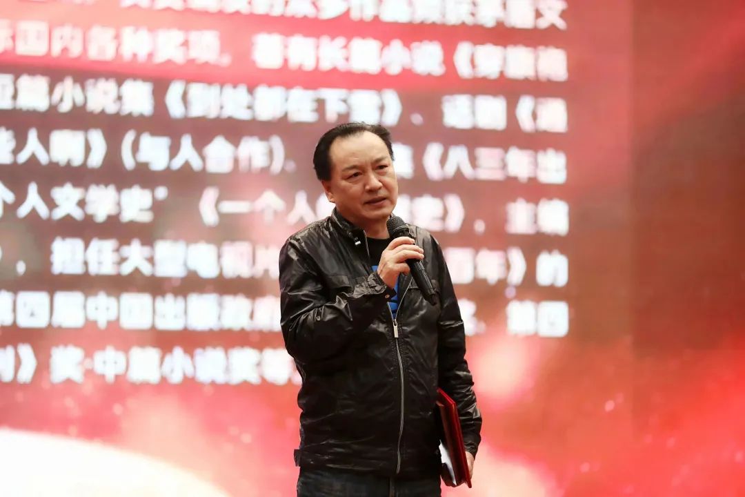 第十届茅台杯小说选刊奖,历届茅台杯小说选刊