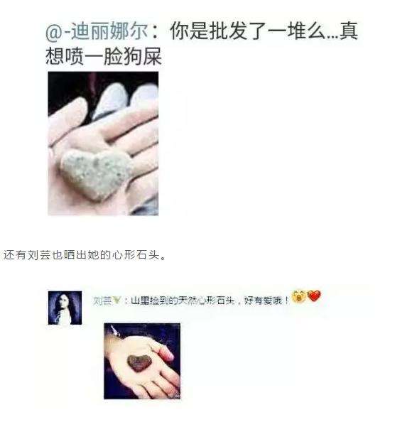 吴卓羲求婚张馨予,张馨予吴卓羲最近消息