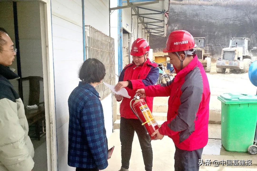 中铁十七局最新项目,虎力全开吹响复工集结号