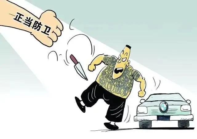 遭围殴反抗伤3人被认定正当防卫,被三人围殴后还手了调解时怎么说